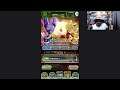 Dragonball Z Dokkan Battle part 11 Live Stream