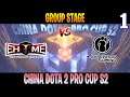 EHOME vs iG Game 1 | Bo3 | China Dota2 Pro Cup S2 Online | Dota 2 Live