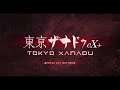 Tokyo Xandau EX+, Playstation 4