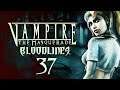 #37 Vampire: The Masquerade — Bloodlines. Самое горячее убийство, Писатель категории Б