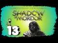 Като в шпионски филм #13 | Middle-Earth: Shadow of Mordor