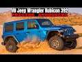 2021 Jeep Wrangler Rubicon 392 Launch Edition Pricing Announced