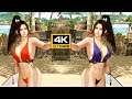 DOA 6 Mai Bikini Mod 4K 데드 오어 얼라이브 6 시라누이 마이