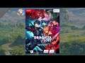 Dragalia Lost - Caged Desire Event Intro + (Part One) Summons [iOS] (Persona 5 Strikers Crossover)