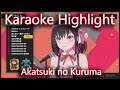 Hololive's AZKi - Akatsuki no Kuruma (Karaoke Cover) (Mobile Suit Gundam SEED OST) [June/05/2021]