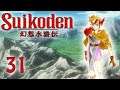 Let's Play! Suikoden - Part 31: Weed Valley