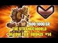 Overwatch - The Strange World of Low Tier Bronze #14 500-1000sr