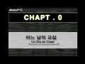 (38) Danganronpa Another 1 Capitulo 0 "Un Dia de Clase" Sub Español