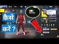 How To Add Country Flag colours and Name In Free Fire Profile | Present Start Guru