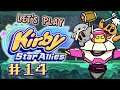 Let's Play Blind - Kirby Star Allies Part 14: Smorgasbord of Friends and Cooks (Re-uploaded)