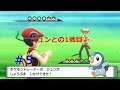 【動画】ポケットモンスターブリリアントダイヤモンド 実況プレイpart5「ジュンとの1戦目!」