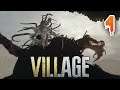 RESIDENT EVIL Village #04 | La dague maudite