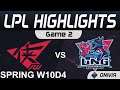 RW vs LNG Highlights Game 2 LPL Spring Season 2021 W10D4 Rogue Warriors vs LNG Esports by Onivia