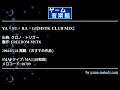 YA・SU・RA・GI[MSTK CLUB MIX] (クロノ・トリガー) by FREEDOM-MSTK | ゲーム音楽館☆