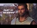 ASSASSIN'S CREED ODYSSEY Gameplay Walkthrough Part 61 - Assassin's Creed Odyssey 4K 60FPS Full Game
