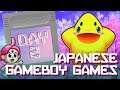 Checking Out Japanese Gameboy Games - The Legendary Starfy 2 (Ep 2)