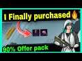 Finally purchased 🔥❤️ Again 90% discount pack in pubg mobile |Get permanent Lady bug set pubg mobile