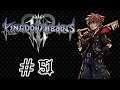 Let's Play Kingdom Hearts 3 - #51 | Lights Of The Past