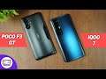 Poco F3 GT vs iQOO 7 Detailed Comparison- Display, Performance, Camera and Battery