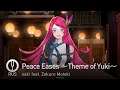 [ROSE GUNS DAYS на русском] Peace Eases ～Theme of Yuki～ [Onsa Media]