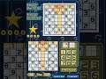 Sudoku Gridmaster USA mp4 HYPERSPIN DS NINTENDO DS NOT MINE VIDEOS