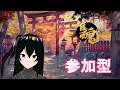 【参加型雀魂-じゃんたま-】初心者(雀豪)と練習するお部屋【#vtuber】