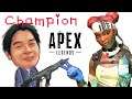 Apex Legends Champion パスファインダーの腕判定あり エーペックスレジェンズ PS4 gameplay