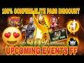 FREE FIRE NEW EVENT || FREE FIRE UPCOMING EVENT UPDATE FULL DETAIL || ELITE PASS DISCOUNT EVENT FF 😁