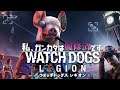 【Live】WATCH DOGS LEGION｜＃7 ガンカタは文化
