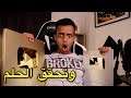 فتح درع المليون مشترك✨(الحمد لله ثم أنتم🌹)|ONE MILLION SUBSCRIBER