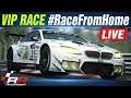 RaceRoom // VIP Race against real drivers! GT3 @ Nordschleife