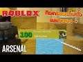 Roblox Arsenal - เก็บตั๋วแลก Item ของโคตรดี