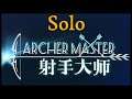 Single Player Archer Master Is My Favorite