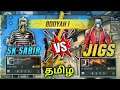 SK SABIR BOSS VS JIGGS ||Battle Of The Best ||🔥One Vs One Challenge🔥|| Nk Gaming Tamizhan