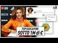 🤑😳 TOP 11 TALENTI SOTTO 1 MILIONE DI VALORE! [CARRIERA ALLENATORE FIFA 21]