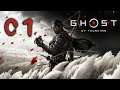 01 ✧ Onore e Infamia ┋Ghost of Tsushima┋ Difficile - Gameplay ITA ◖PS4 Pro◗