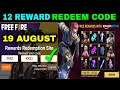 AMAZON PRIME REDEEM CODE FREE FIRE 19 AUGUST | Redeem Code Free Fire Today for INDIA
