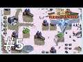 COMMAND & CONQUER REMASTERED #5 TRIỆT PHÁ DỰ ÁN IRON CURTAIN !!!