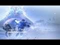 Destiny 2#086 Jenseits des Lichts | Europa-Trailer "NEU" | Deutsch🤩 [PS4][HD]