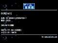 EXZM[Full] (SD GUNDAM G-GENERATION F) by TOSIO | ゲーム音楽館☆
