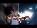 Godzilla vs. Kong but it's King Kong vs. Godzilla