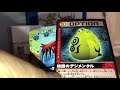 Look what I got !! Digimon Alpha Japanese cards booster box packs opening