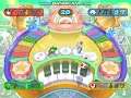 Mario Party 7 - Catchy Tunes