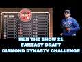 MLB The Show 2021 Fantasy Draft Diamond Dynasty Challenge!