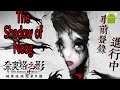The Shadow of Neog  - for Android