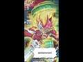 Yu Gi Oh! Duel Links: Kite vs XEXAL