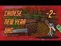 Chinese New Year UHC -2- Dingdingdingdingding!
