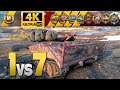 Sheridan: Alone vs. 7 - World of Tanks