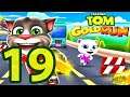 Talking Tom Gold Run - Gameplay Walkthrough Part 19 - iOS, Android