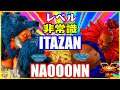 『スト5』Level insane!＼板ザン (ザンギエフ) 対 ときど（豪鬼）｜  Itazan(Zangief) VS Tokido(Akuma)／『SFV』 🔥FGC🔥